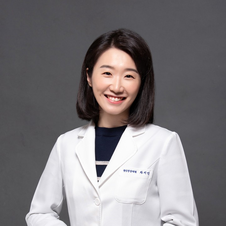차지민 대표원장